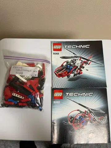 LEGO 테크닉 8068 레스큐 헬리콥터