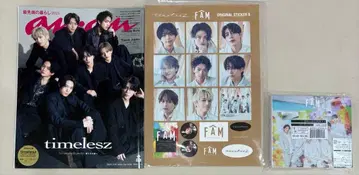 timelesz 타임레스 FAM 초회 한정판 B Blu-ray반 anan