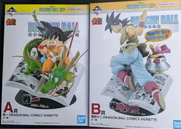 제일복권 DRAGON BALL 40th 그 첫 번째 A상 B상 세트