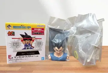 제일복권 드래곤볼 40th E상 만화 스트럭처 피규어 베지터