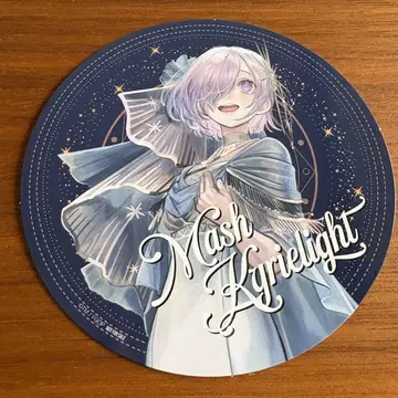 FGO 영령과 함께하는 별들의 이야기 플라네타륨 특전 마슈