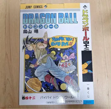 제일복권 DRAGON BALL 40th ~그 첫 번째~ B상