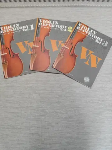 바이올린 레퍼토리 전 3권 세트