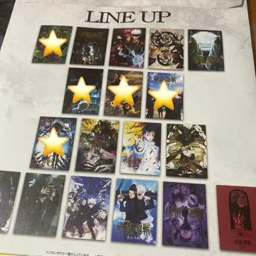 주술회전 제일복권 역대 키 비주얼 포스터 5장