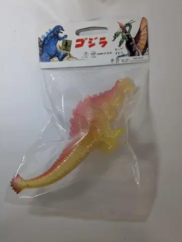 마루산 신 고질라 제2 형태 고질라 2016 카마다군 소프트 비닐