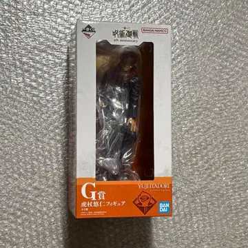 주술회전 제일복권 5주년 기념일 G상 메모리얼 피규어