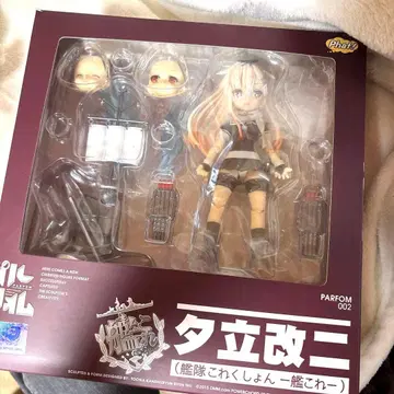 팔콤 함대 컬렉션 - 칸코레 - 유다치 개2 가동 피규어