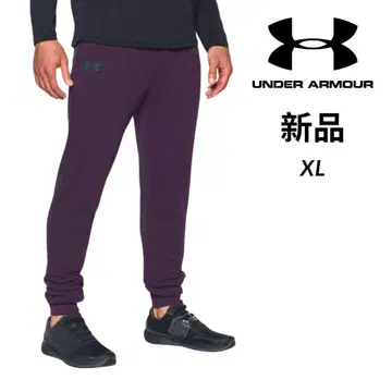 언더아머 Under Armour 남성용 조거 팬츠 [ 속기모 ]