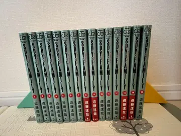 스파이 x 패밀리 1권부터 15권까지