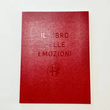 Alfa Romeo 110주년 기념지 IL LEBRO 알파 로메오