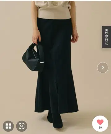 분또 머메이드 스커트