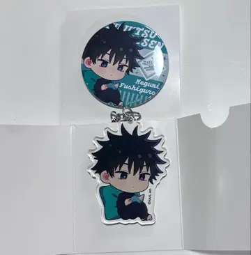 주술회전 이온 한정판 쿠츠로기 타이무 후시구로 메구미