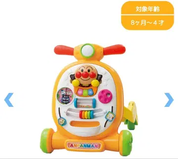 호빵맨 타고! 밀고! 변신 워커