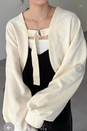 카프리슈 마쥬 맨투맨 가디건 아이보리