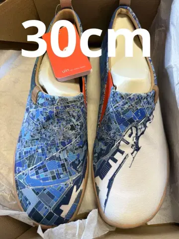 [UIN] 슬립온 로퍼 슬립온 아트 여행 신발 발볼 넓은 신발