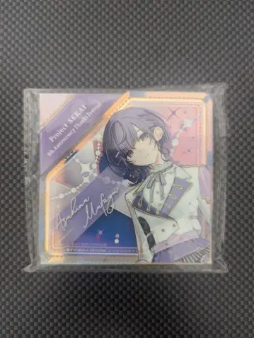 프로세카 감사제 아크릴 블록 아사히나 마후유