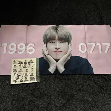 원우 슬로우 슬로건