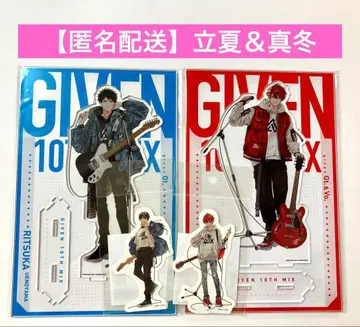 기븐전 연결되는 BIG 아크릴 스탠드 스티커 리츠카 마후유