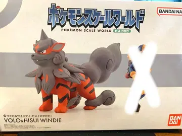 포켓몬 스케일 월드 비취 윈디