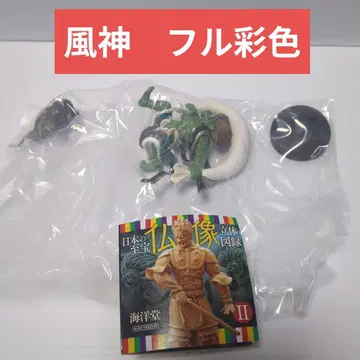 카이요도 불상 입체 도록 2 풍신 풀 채색 레어 아이템 일본의 보물