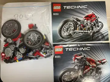 LEGO Technic 8051 부품 세트