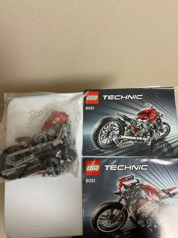 LEGO Technic 8051 부품 세트