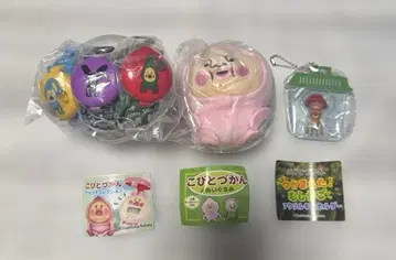 코비토즈칸 묶음 판매 가챠가챠