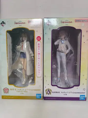 학원 아이돌 마스터 A상 아리무라 마오 라스트 원상 시노자와 히로