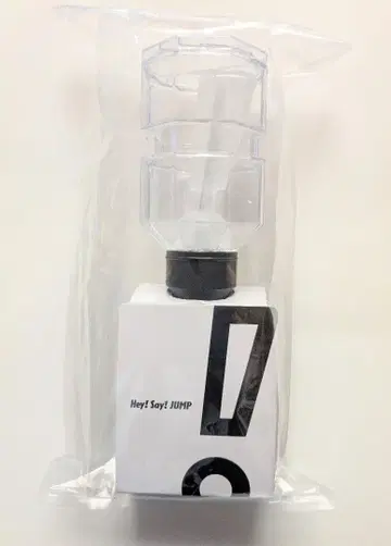 Hey! Say! JUMP 응원봉