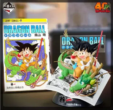 드래곤볼 제일복권 DRAGON BALL 40th ~그 첫 번째~ A상