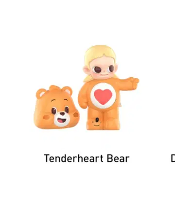 Zsiga 케어베어 [ TENDERHEART BEAR ] POP MART