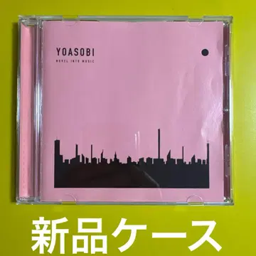 1 YOASOBI 요아소비 THE BOOK 렌탈 CD