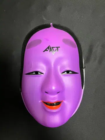 초레어 FACT 가면 퍼플 보라색
