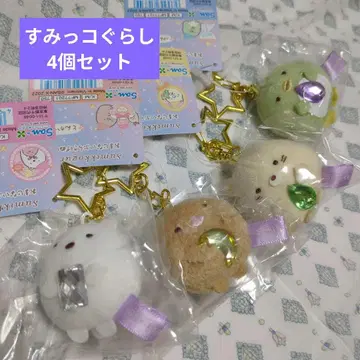 산엑스 스미코구라시 마법의 주문 봉제 인형 4개 세트