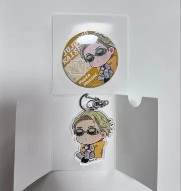 주술회전 이온 한정판 쿠츠로기 타이무 나나미 켄토