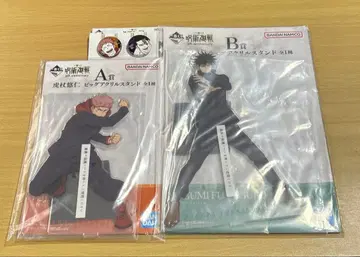 제일복권 주술회전 5th anniversary 아크릴 스탠드 A상 B상