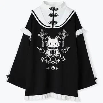 noemie 세일러 카라 원피스 후드티