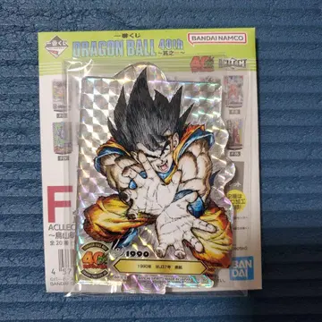 제일복권 DRAGON BALL 드래곤볼 40th ~그 첫 번째~ F상