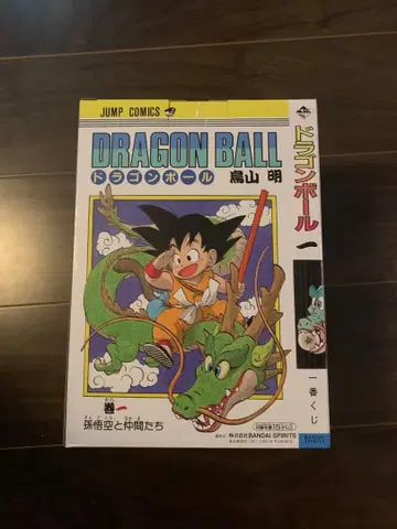 드래곤볼 제일복권 40주년 A상 손오공