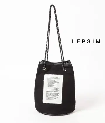 LEPSIM 310/2WAY 택 BAG