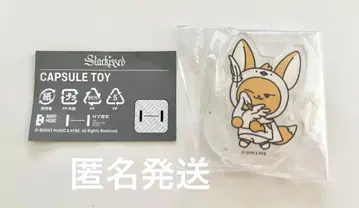 TXT POPUP Starkissed 뿔바투 캡슐 토이 팬춘