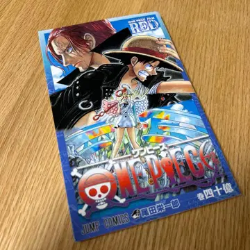 [ 한정판 ] ONE PIECE 제40억