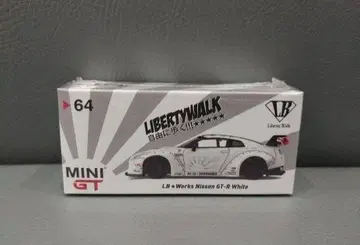 새상품 MINIGT LB Works Nissan GT-R White