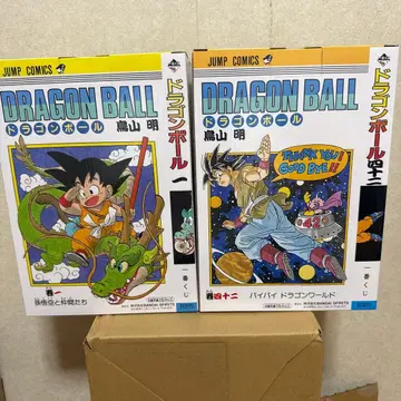 40주년 기념 드래곤볼 제일복권 AB상 세트