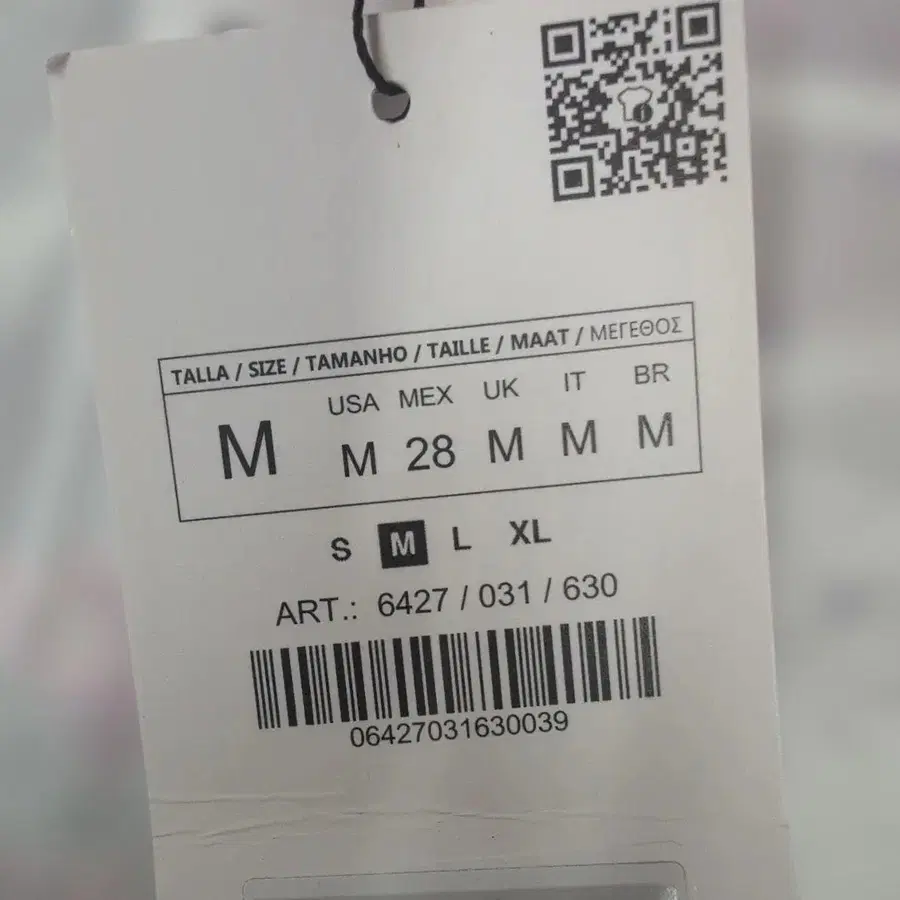 3번째 상품 이미지