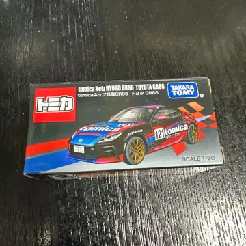 네츠 효고 토미카 도요타 GR86 1/60