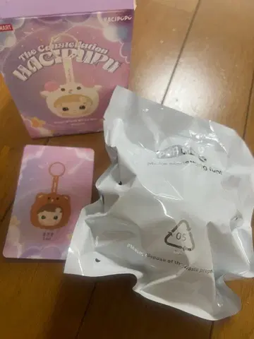 POPMART HACIPUPU 하치푸푸 별자리 Leo