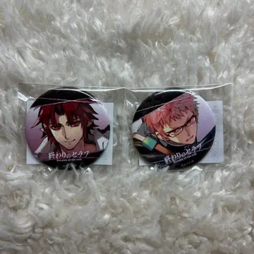 종말의 세라프 복권 타임 F상 캔뱃지 크롤리 유스포드/키미즈키 히지카타