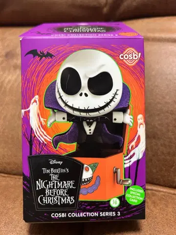 잭 스켈링턴 COSBI 컬렉션 피규어