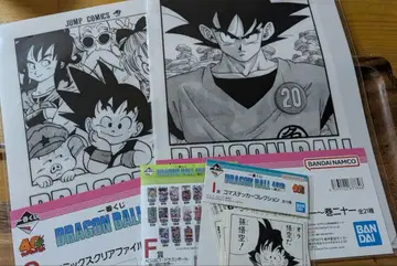 4세트! 드래곤볼 제일복권 40th